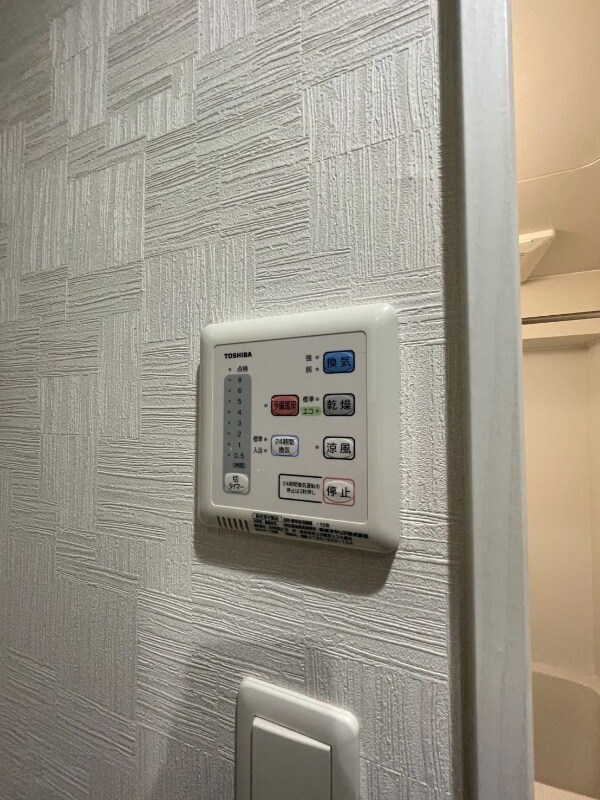 その他設備(浴室乾燥機)