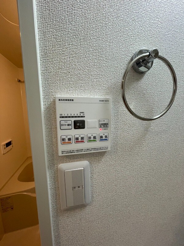 その他設備(追い炊き機能)