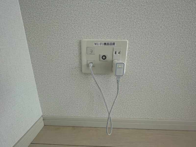 物件内観写真22　(Wifiルーター)