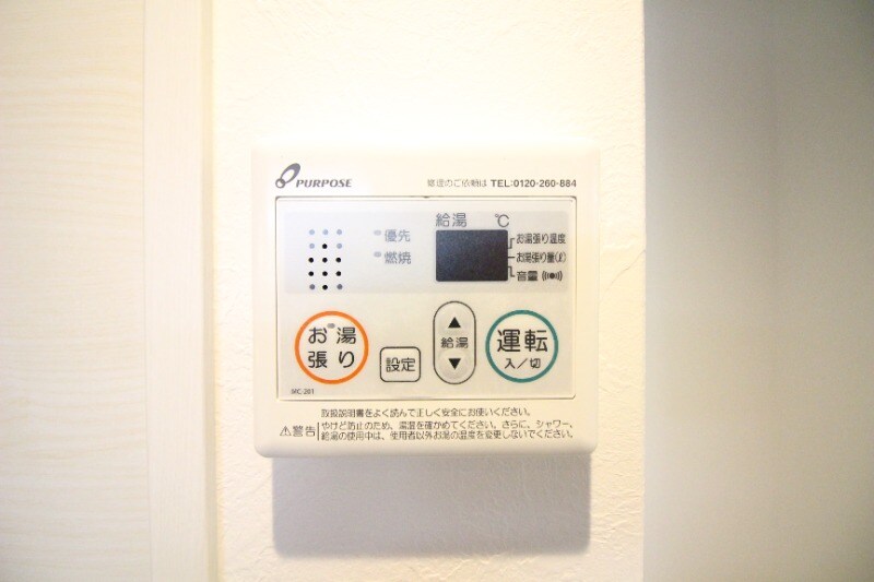 物件内観写真19　(ガス給湯器)