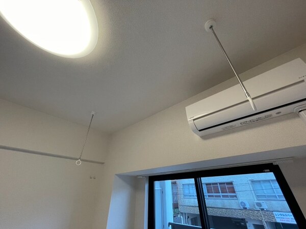 その他設備(室内物干し機)