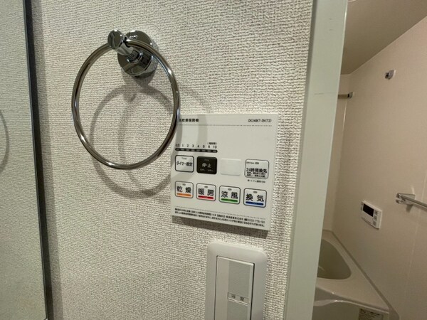 その他設備(浴室乾燥機)