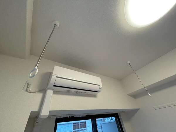 その他設備(室内物干し機)