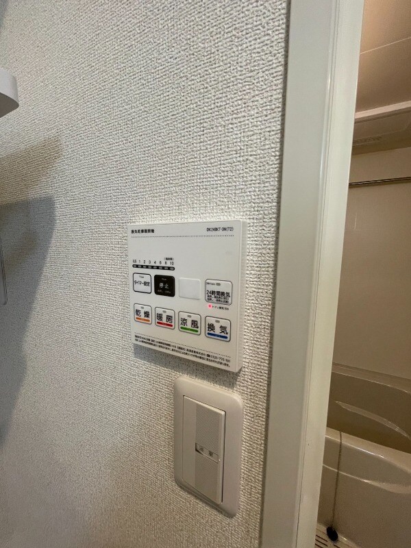 その他設備(浴室乾燥暖房機)
