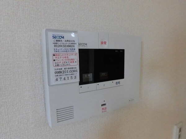 その他設備(ホームセキュリティー)
