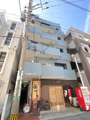 栄和第一ビル外観写真