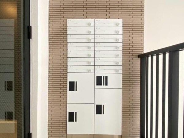 宅配BOX