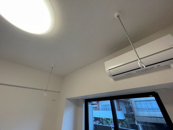 その他設備(室内物干し機)
