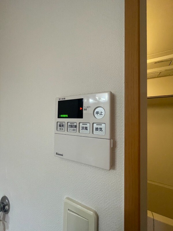 その他設備(ガス給湯器)
