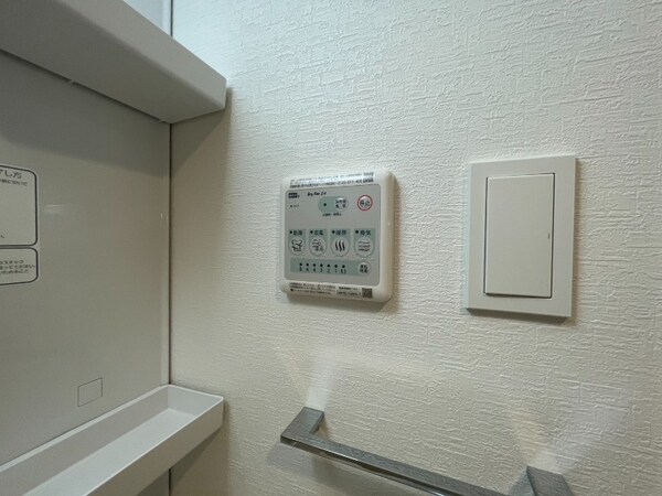 その他設備(浴室乾燥機)