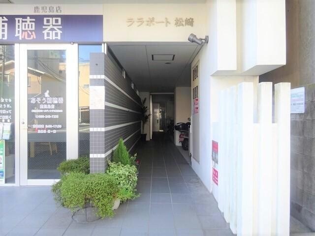 物件外観写真3　(エントランス)