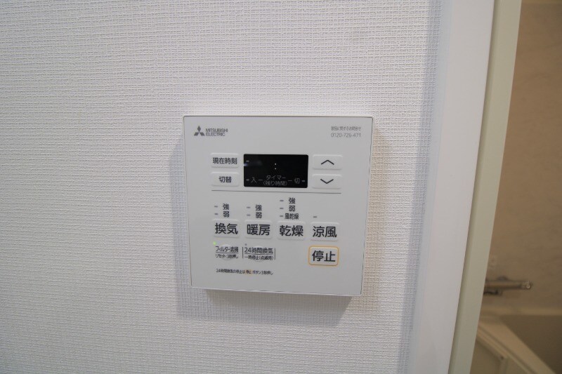 物件内観写真21　(浴室乾燥機)