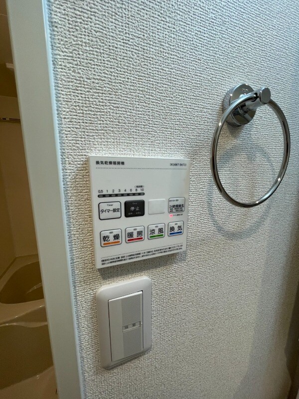 その他設備(浴室乾燥機)