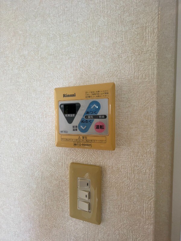 物件内観写真22　(ガス給湯器)