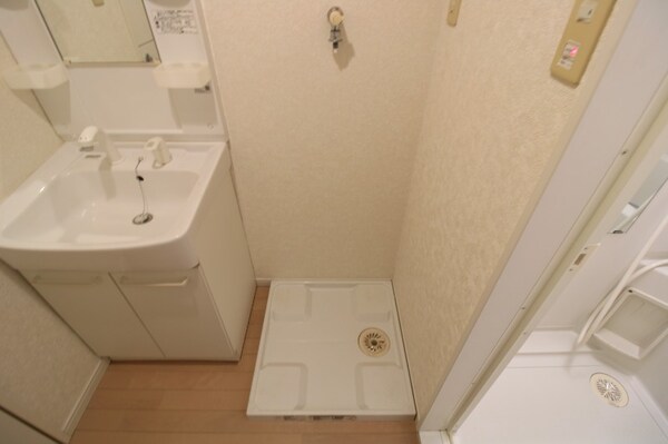 その他設備(室内洗濯機置き場)