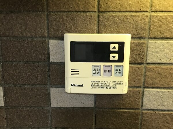 その他設備(ガス給湯器)