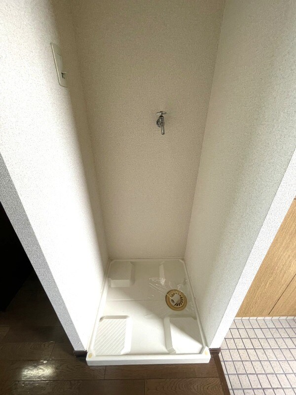 その他設備(室内洗濯機置き場)