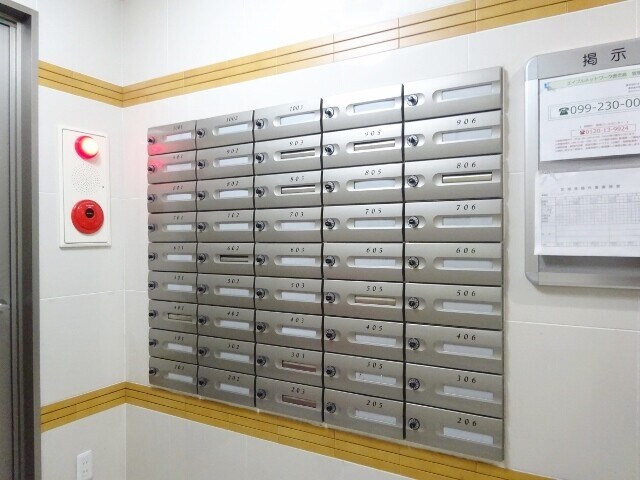 物件外観写真4　(集合郵便受け)