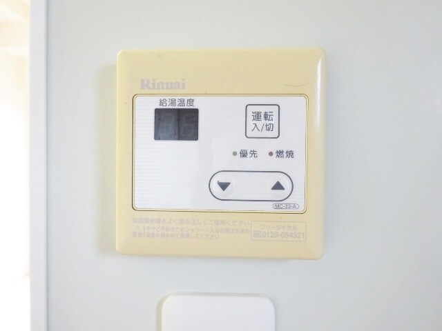 物件内観写真23　(ガス給湯器)