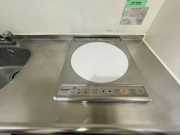 その他設備(IHクッキングヒーター)