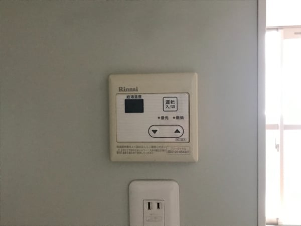 その他設備(ガス給湯器)
