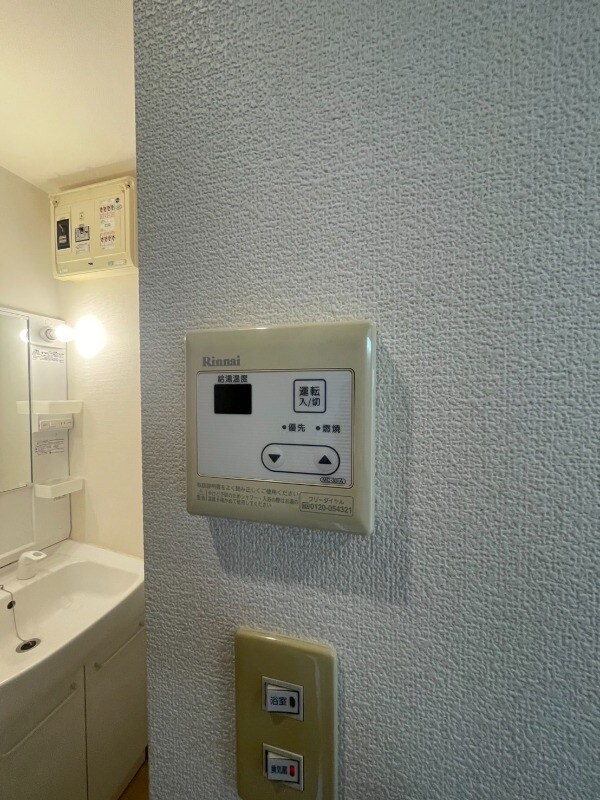 その他設備(ガス給湯器)