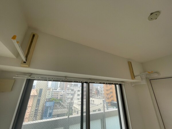 その他設備(室内物干し機)