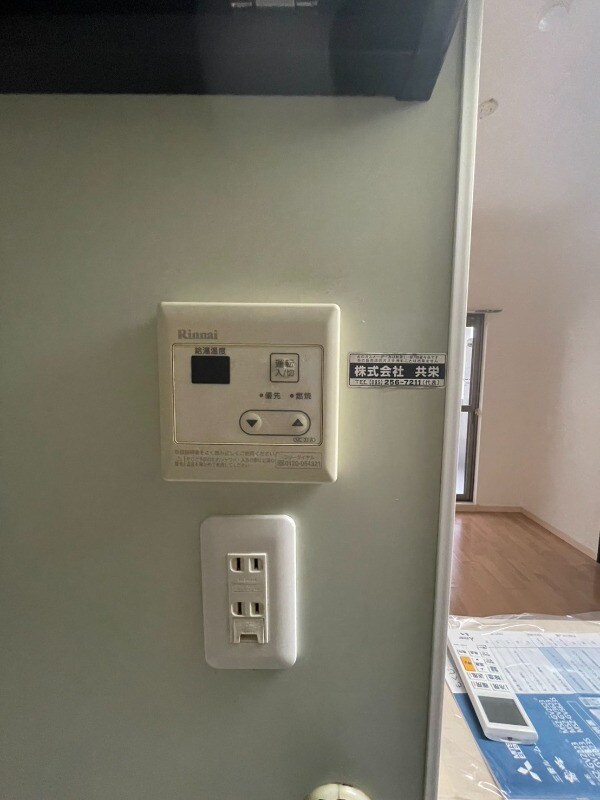 物件内観写真21　(ガス給湯器)