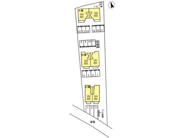 駐車場(駐車場)