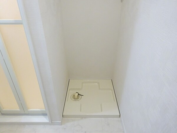 その他設備(室内洗濯機置き場)