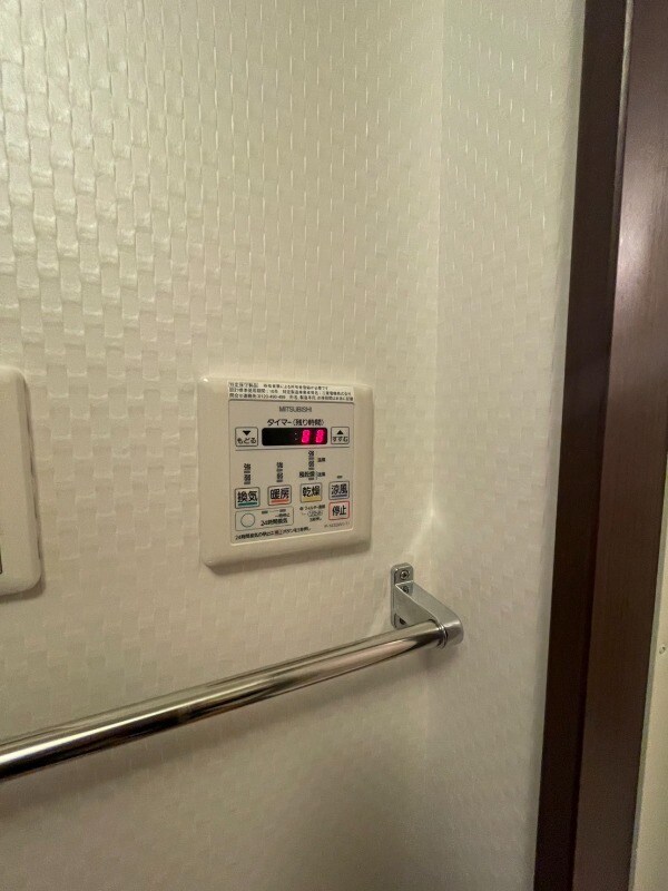 その他設備(浴室乾燥機)