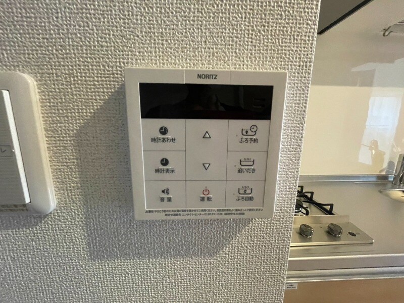 物件内観写真21　