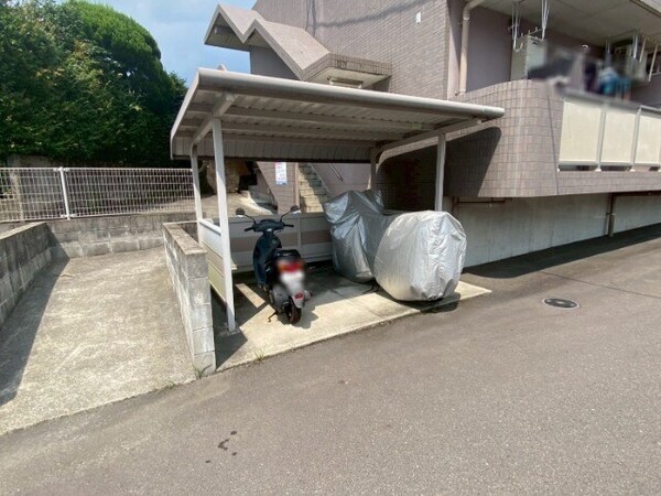 その他共有部分(駐輪場)
