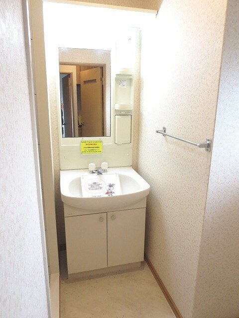 物件内観写真14　(洗面所)