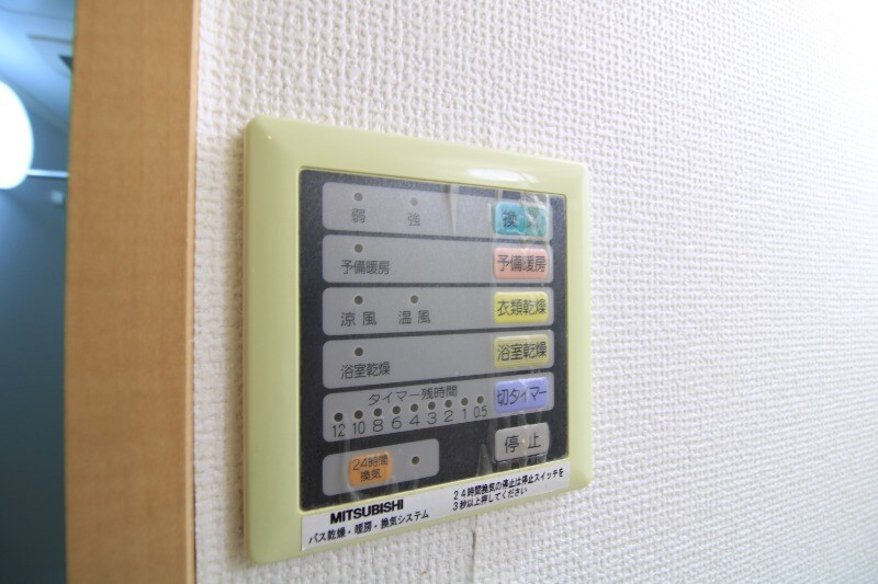 物件内観写真18　(浴室乾燥機)