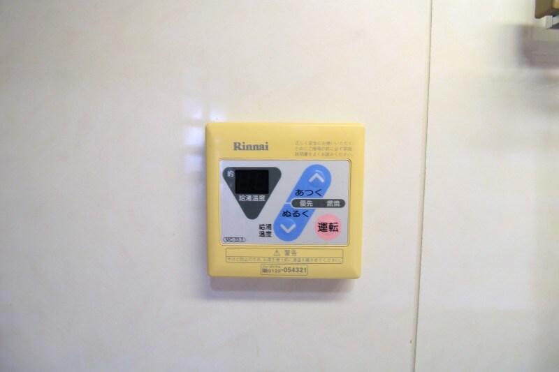 物件内観写真20　(ガス給湯器)