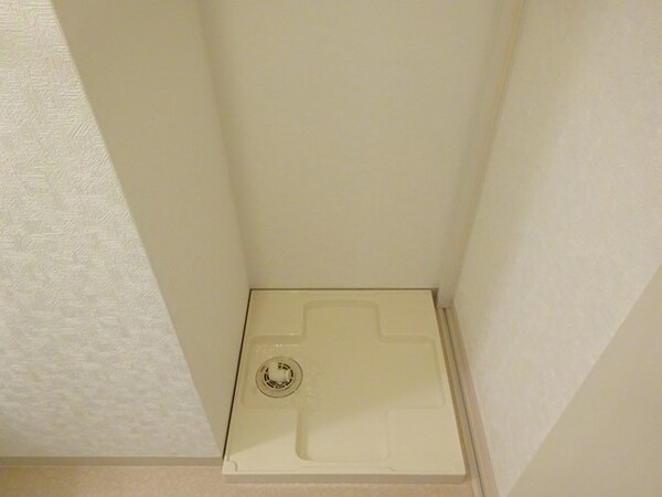 その他設備(室内洗濯機置き場)