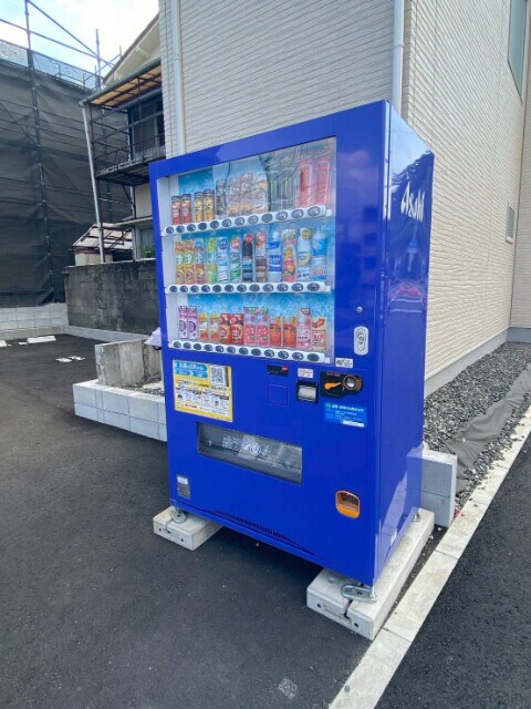 物件外観写真6　(自動販売機)