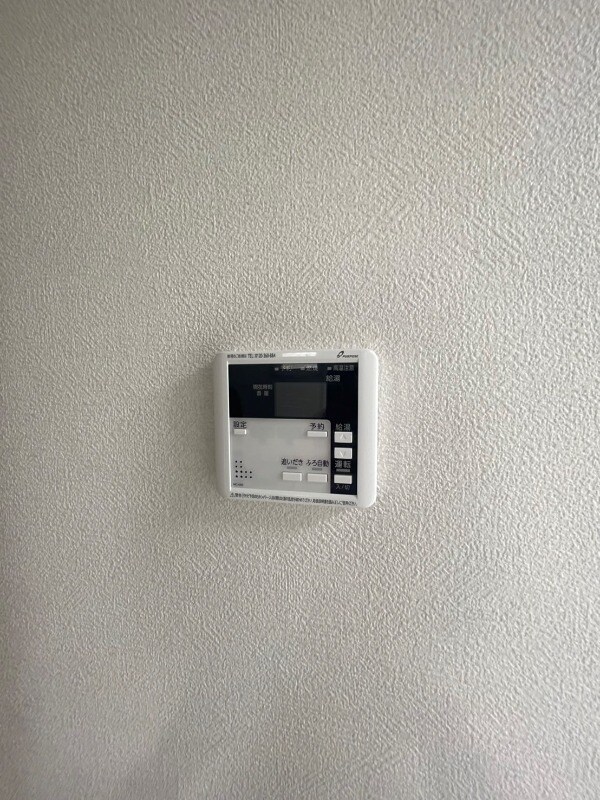 その他設備(追い炊き機能付き)