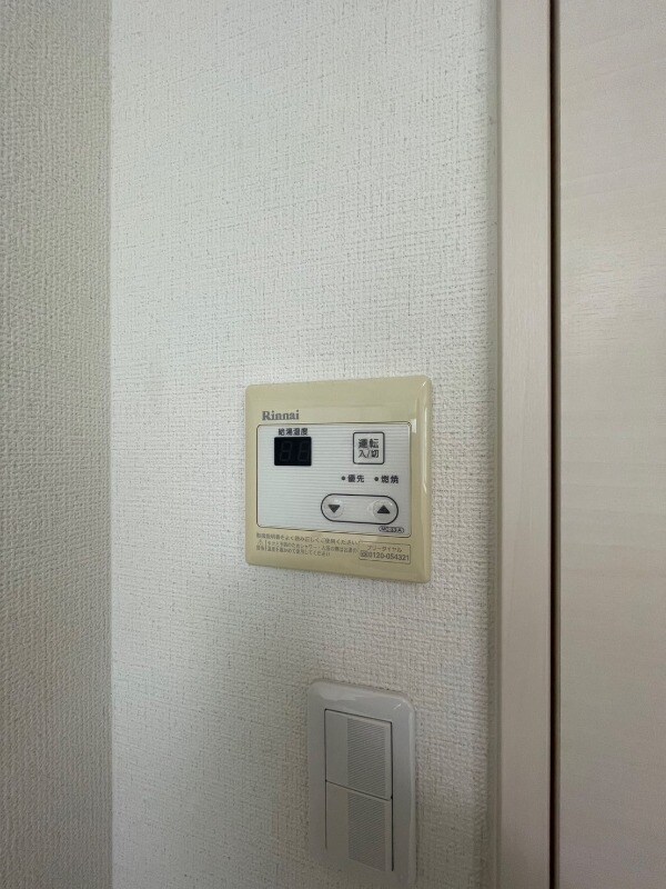 その他設備(ガス給湯器)