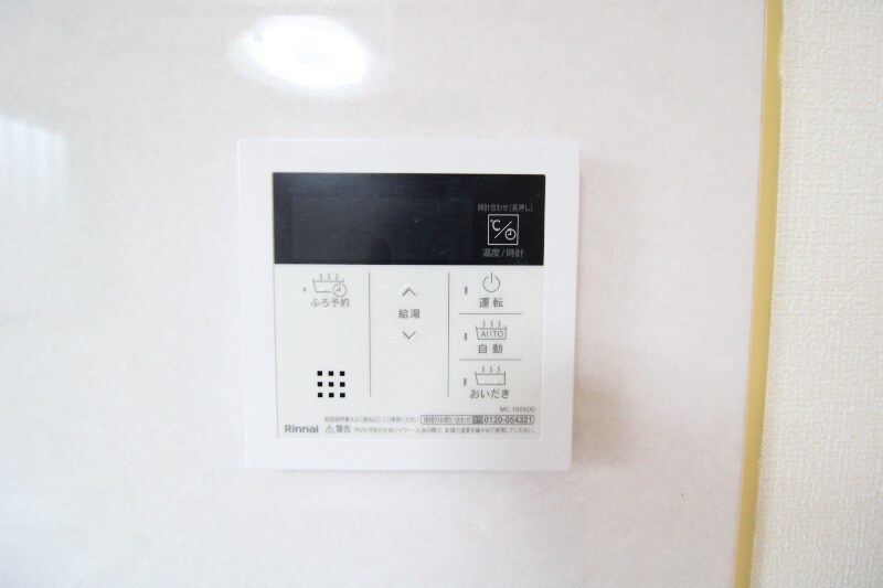 物件内観写真15　