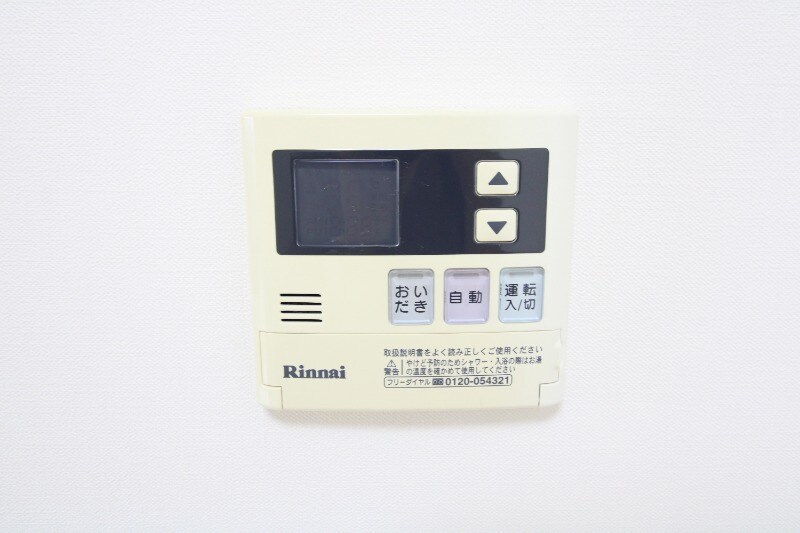 物件内観写真14　