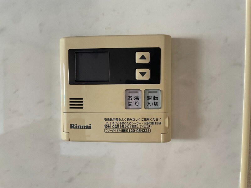 物件内観写真12　