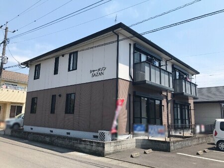 シャーメゾンSAZAN外観写真