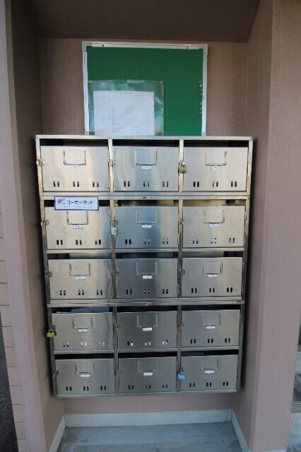 物件外観写真4　(集合郵便ポスト)