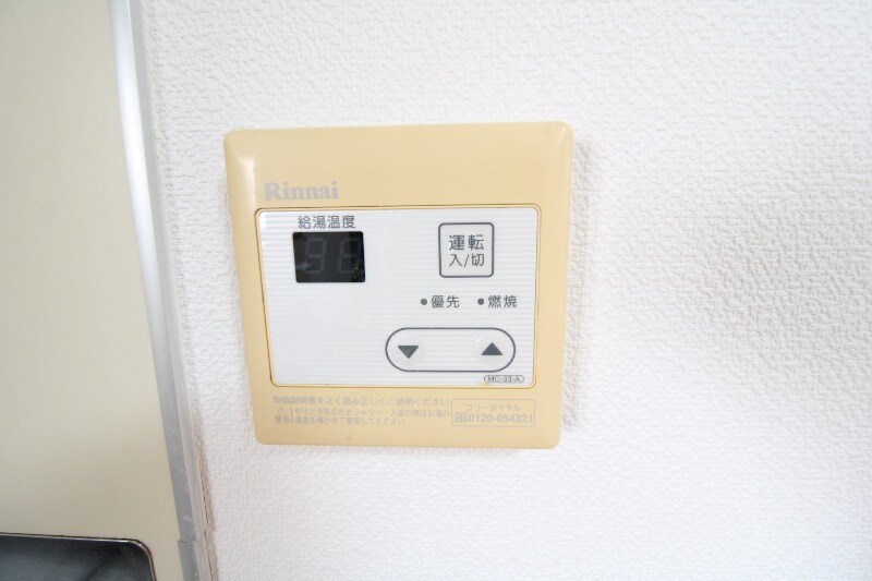 物件内観写真16　