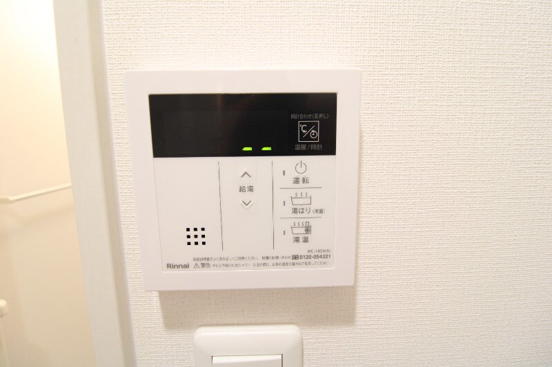 物件内観写真13　