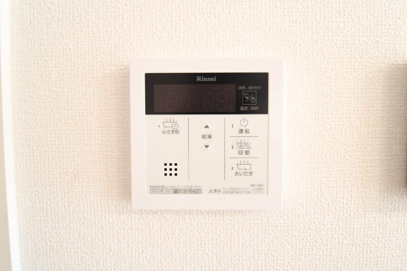 物件内観写真19　