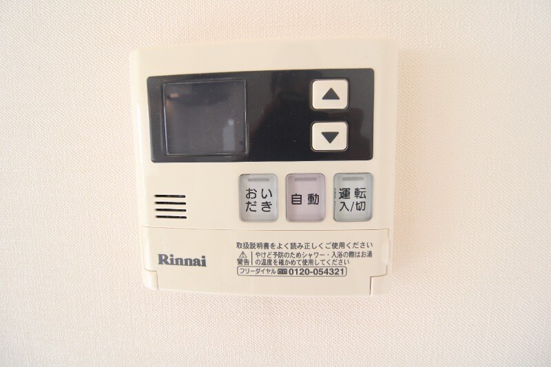 物件内観写真16　