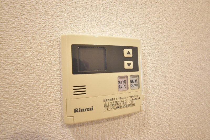 物件内観写真28　